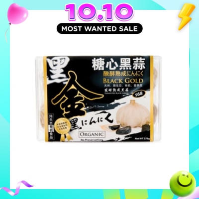 BLACK GOLD Black Garlic 270g image