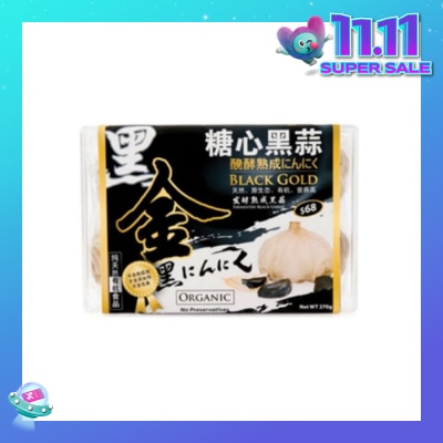 BLACK GOLD Black Garlic 270g