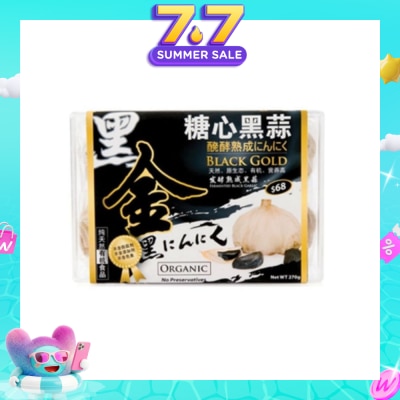 BLACK GOLD - Black Garlic 270g