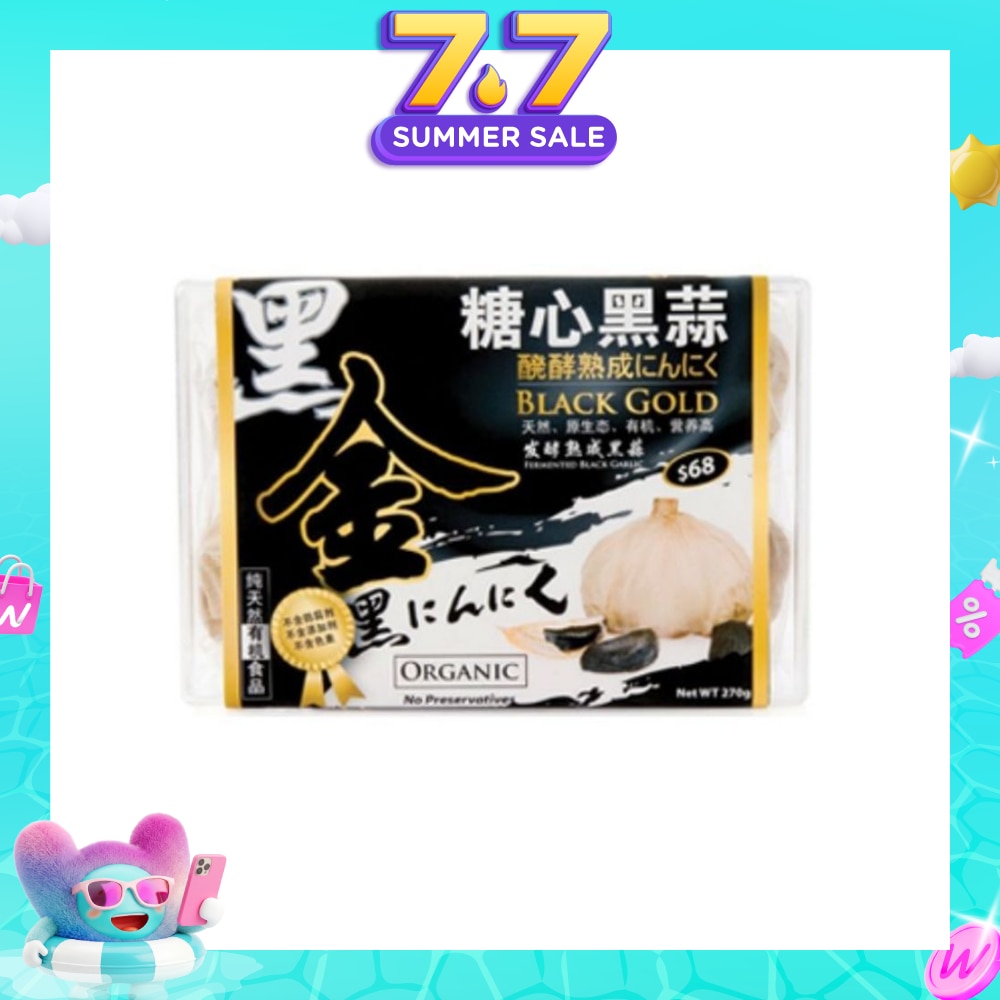 Black Garlic 270g
