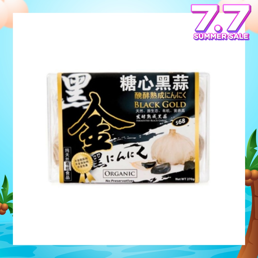 Black Garlic 270g