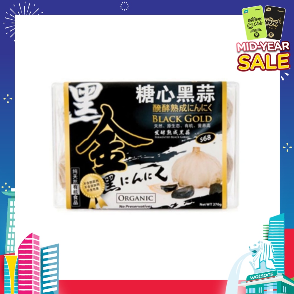 Black Garlic 270g