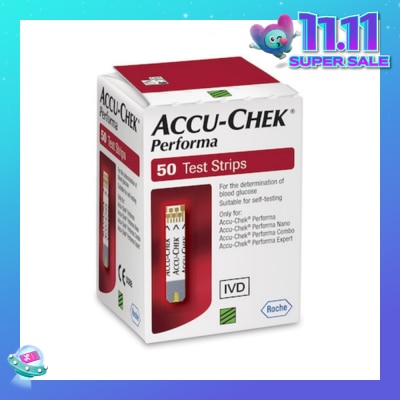 ACCU CHEK Performa Test Strips 50s (Expiry: Aug`2026)