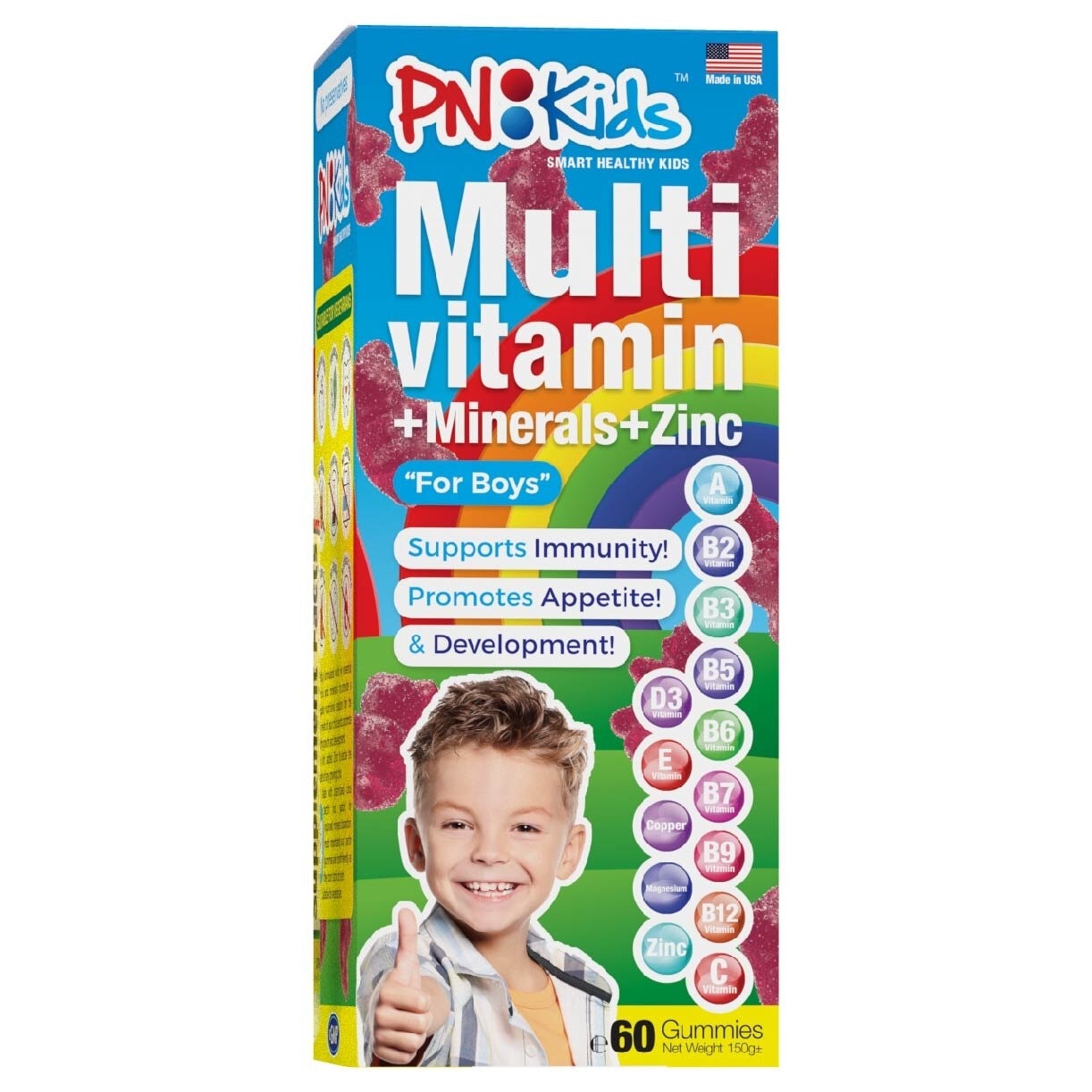 MultiVitamin + Minerals Gummies For Kids Boys (Support Immunity Growth & Development) 60s