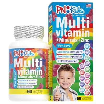 PNKids MultiVitamin + Minerals Gummies For Kids Boys (Support Immunity Growth & Development) 60s