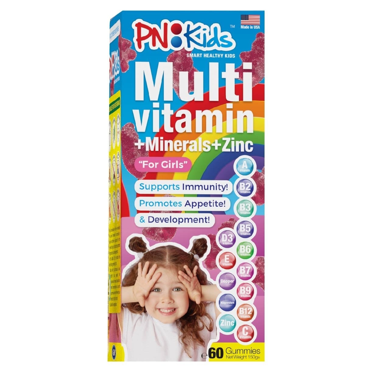 MultiVitamin + Minerals Gummies For Kids Girls (Support Immunity Growth & Development) 60s