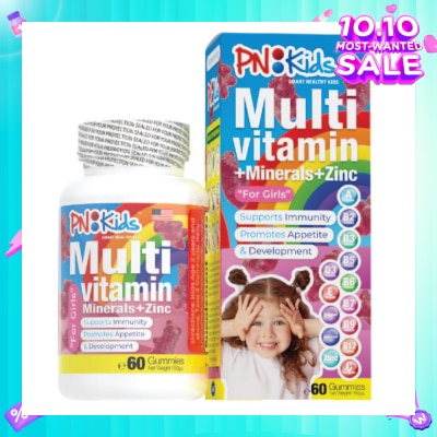 PNKids MultiVitamin + Minerals Gummies For Kids Girls (Support Immunity Growth & Development) 60s