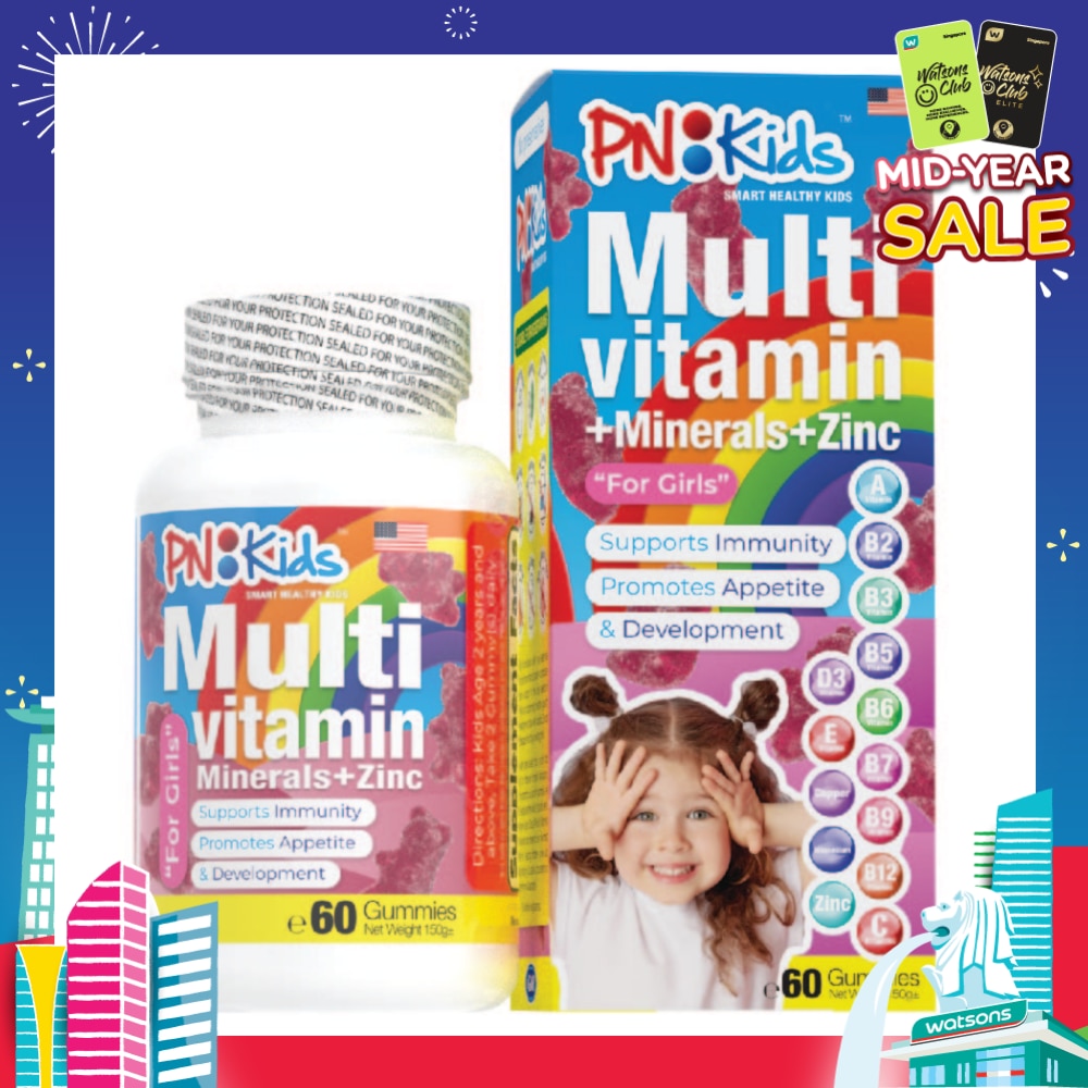 MultiVitamin + Minerals Gummies For Kids Girls (Support Immunity Growth & Development) 60s