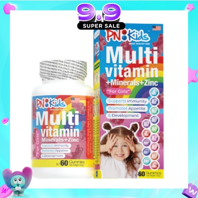PNKids - MultiVitamin + Minerals Gummies For Kids Girls (Support Immunity Growth & Development) 60s image