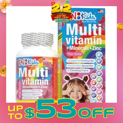 PNKids MultiVitamin + Minerals Gummies For Kids Girls (Support Immunity Growth & Development) 60s