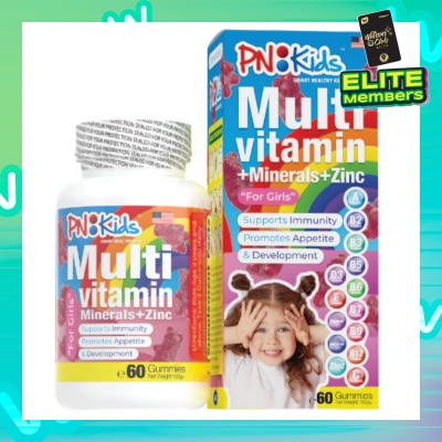 PNKids MultiVitamin + Minerals Gummies For Kids Girls (Support Immunity Growth & Development) 60s