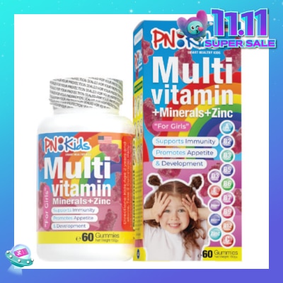 PNKids MultiVitamin + Minerals Gummies For Kids Girls (Support Immunity Growth & Development) 60s