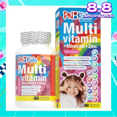 PNKids MultiVitamin + Minerals Gummies For Kids Girls (Support Immunity Growth & Development) 60s