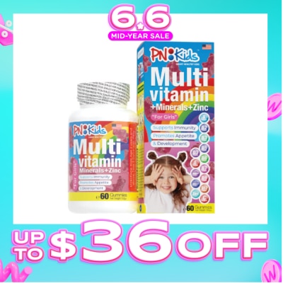 PNKids - MultiVitamin + Minerals Gummies For Kids Girls (Support Immunity Growth & Development) 60s