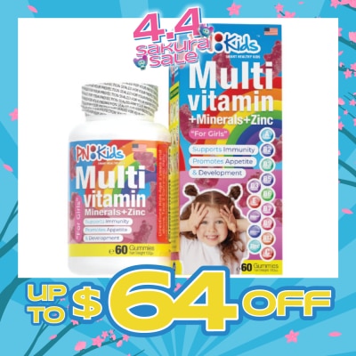 PNKids - MultiVitamin + Minerals Gummies For Kids Girls (Support Immunity Growth & Development) 60s