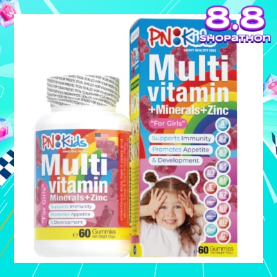 PNKids MultiVitamin + Minerals Gummies For Kids Girls (Support Immunity Growth & Development) 60s