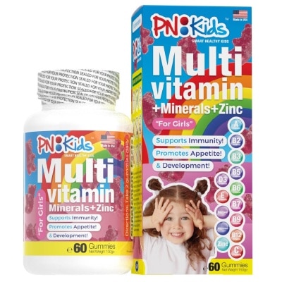 PNKids MultiVitamin + Minerals Gummies For Kids Girls (Support Immunity Growth & Development) 60s