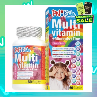 PNKids MultiVitamin + Minerals Gummies For Kids Girls (Support Immunity Growth & Development) 60s