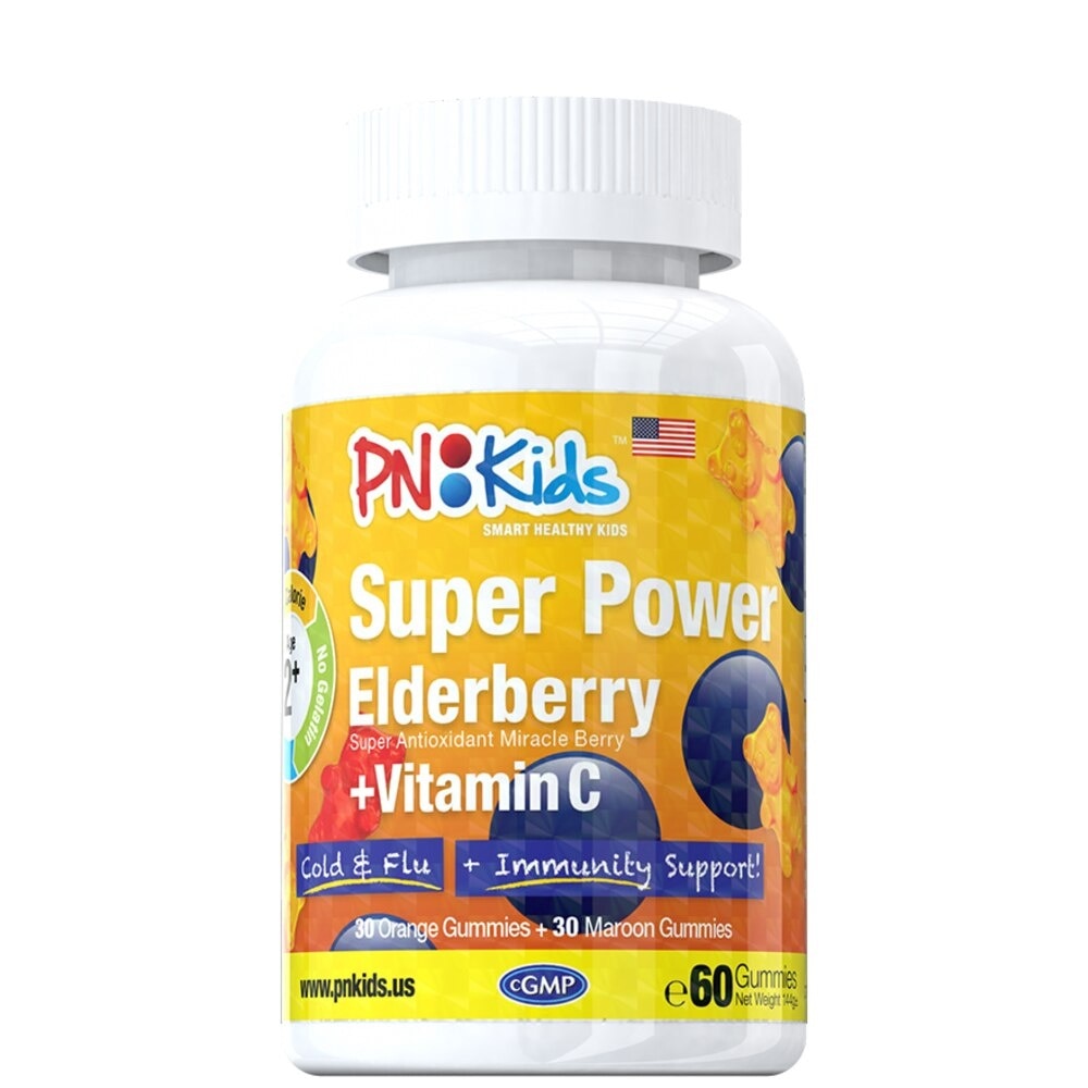 Super Power Elderberry + Vitamin C Gummies For Kids Orange Flavour (Supports Overall Health & Growth) 60s