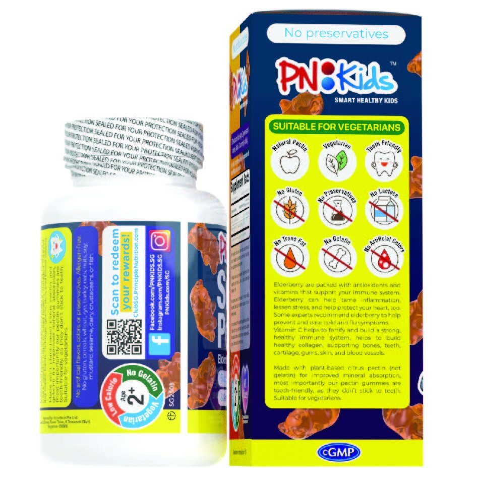 Super Power Elderberry + Vitamin C Gummies For Kids Orange Flavour (Supports Overall Health & Growth) 60s