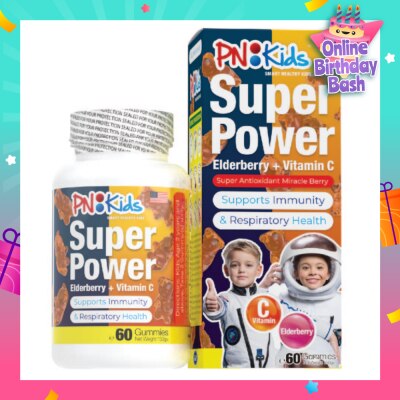 PNKids Super Power Elderberry + Vitamin C Gummies For Kids Orange Flavour (Supports Overall Health & Growth) 60s