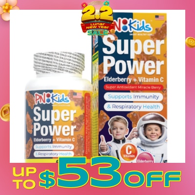 PNKids Super Power Elderberry + Vitamin C Gummies For Kids Orange Flavour (Supports Overall Health & Growth) 60s