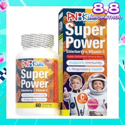 PNKids Super Power Elderberry + Vitamin C Gummies For Kids Orange Flavour (Supports Overall Health & Growth) 60s