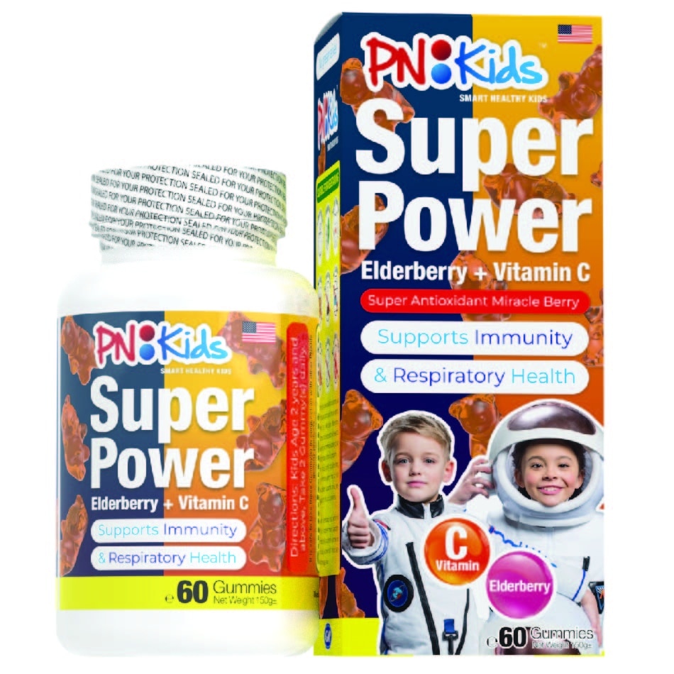 Super Power Elderberry + Vitamin C Gummies For Kids Orange Flavour (Supports Overall Health & Growth) 60s