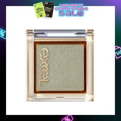 EXCEL Eye Planner R07 Urbanista 1.2g