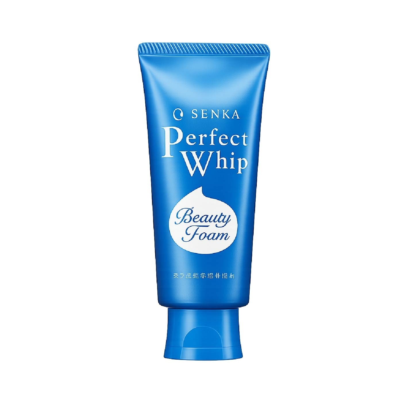 Perfect Whip Cleanser, Serum, Cream & Mask Bundle Set 1s
