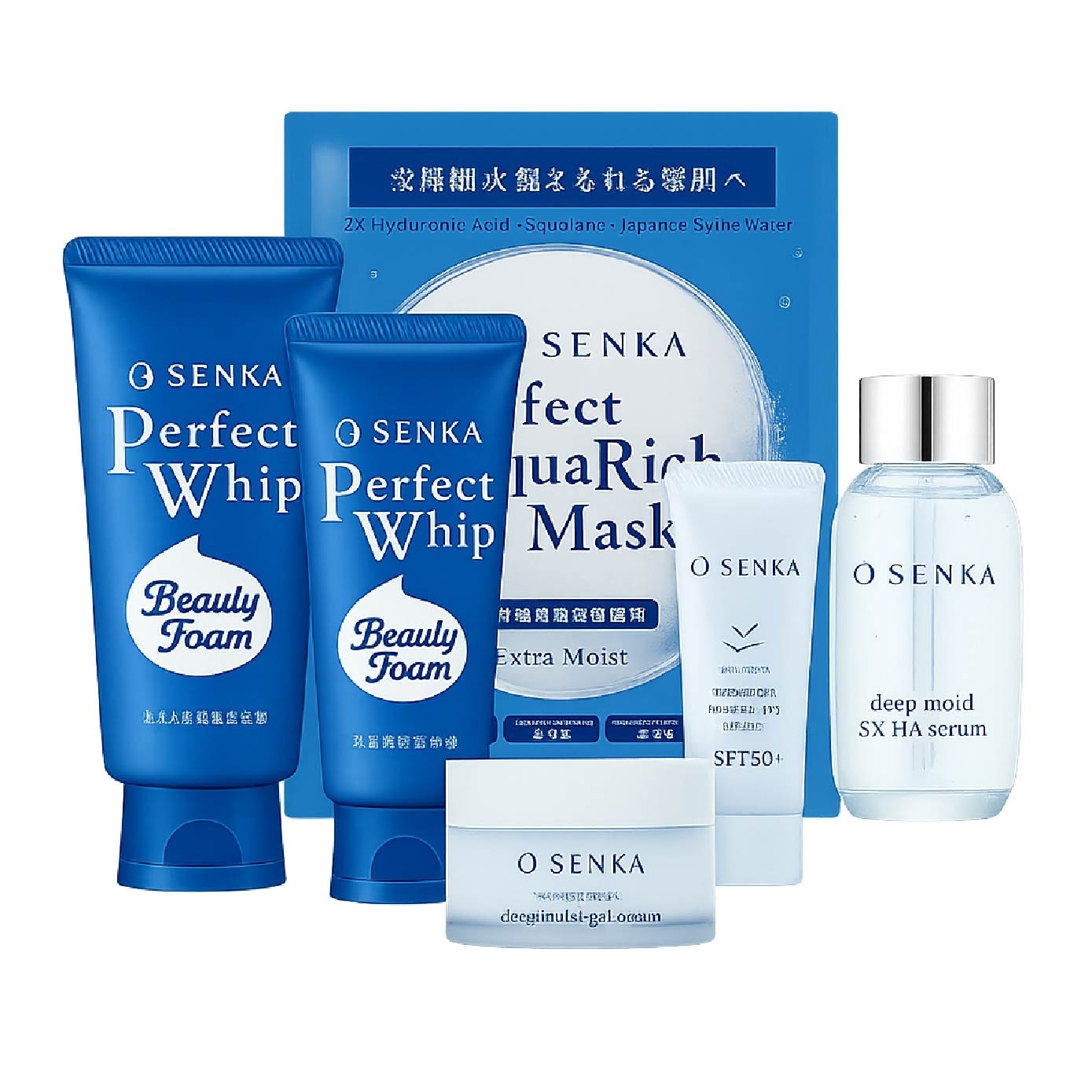 Perfect Whip Cleanser, Serum, Cream & Mask Bundle Set 1s