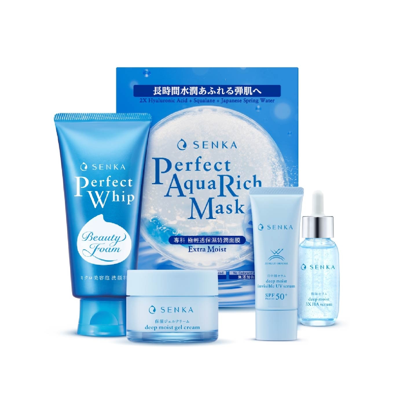 Perfect Whip Cleanser, Serum, Cream & Mask Bundle Set 1s
