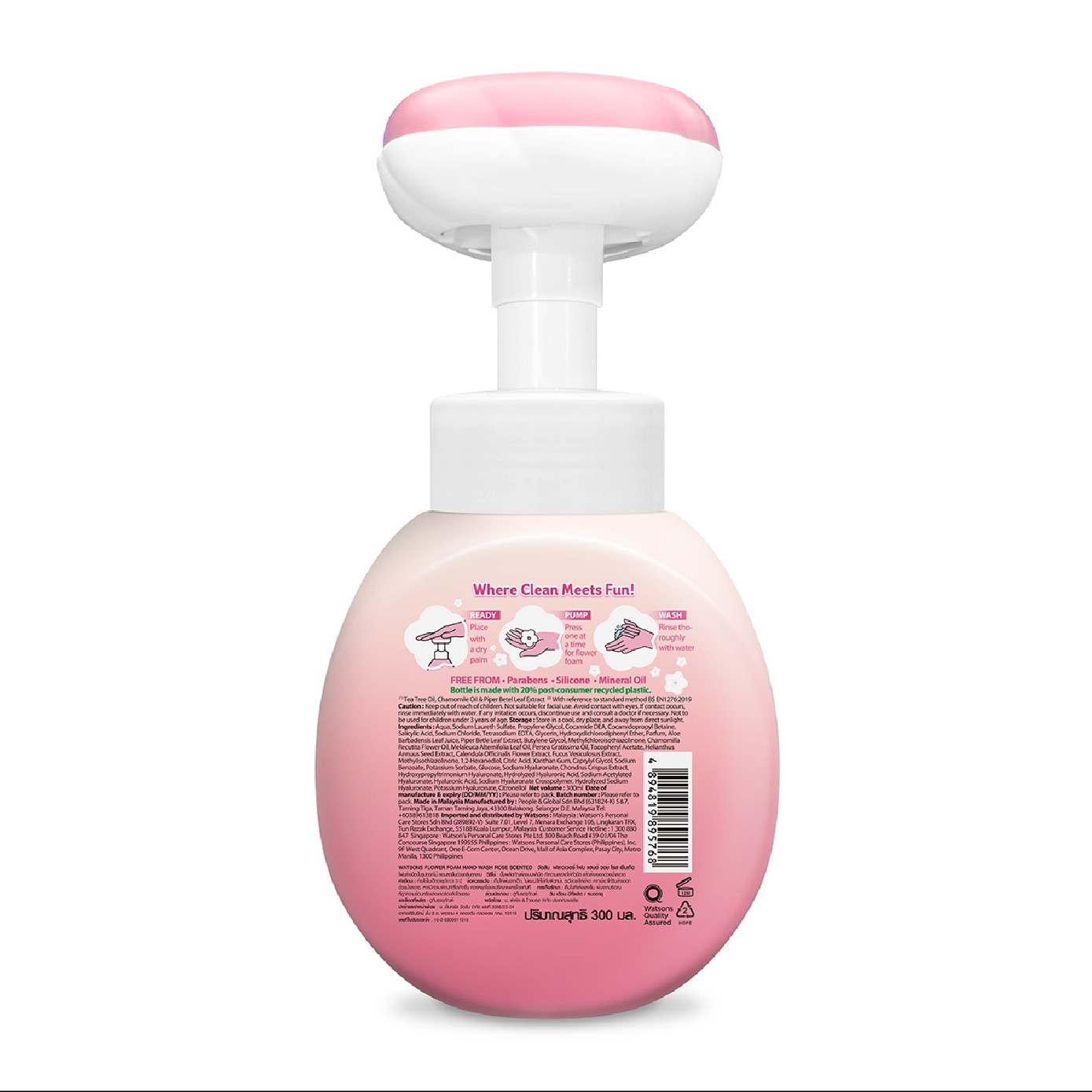 Flower Foam Rose Scented Hand Wash 300ml