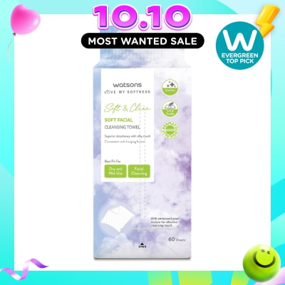 WATSONS Soft & Clean Wall Hanging Facial Cleansing Towel 60s image