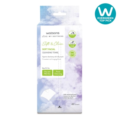 WATSONS Soft & Clean Wall Hanging Facial Cleansing Towel 60s image