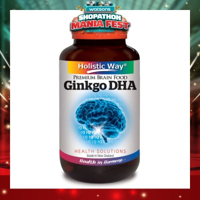 HOLISTIC WAY - Ginkgo DHA Vegetarian Capsules 60s