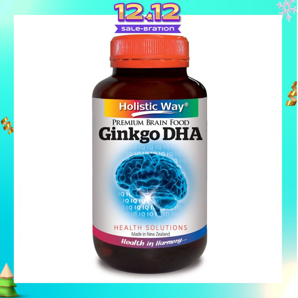 Ginkgo DHA Vegetarian Capsules 60s