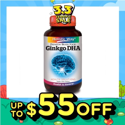 HOLISTIC WAY Ginkgo DHA Vegetarian Capsules 60s