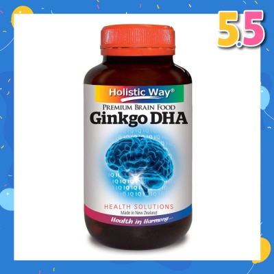 HOLISTIC WAY Ginkgo DHA Vegetarian Capsules 60s