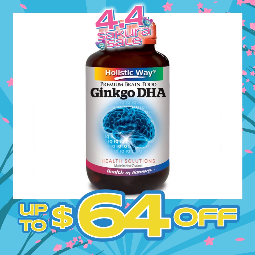 Ginkgo DHA Vegetarian Capsules 60s