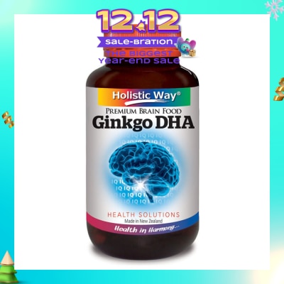 HOLISTIC WAY Ginkgo DHA Vegetarian Capsules 60s