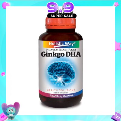 HOLISTIC WAY - Ginkgo DHA Vegetarian Capsules 60s image