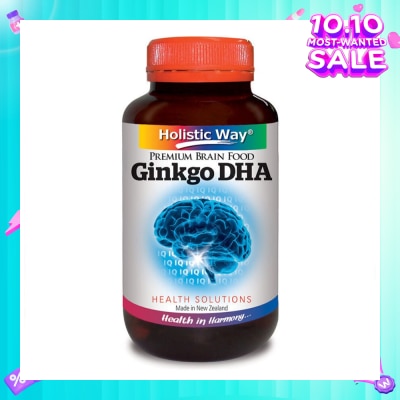 HOLISTIC WAY Ginkgo DHA Vegetarian Capsules 60s
