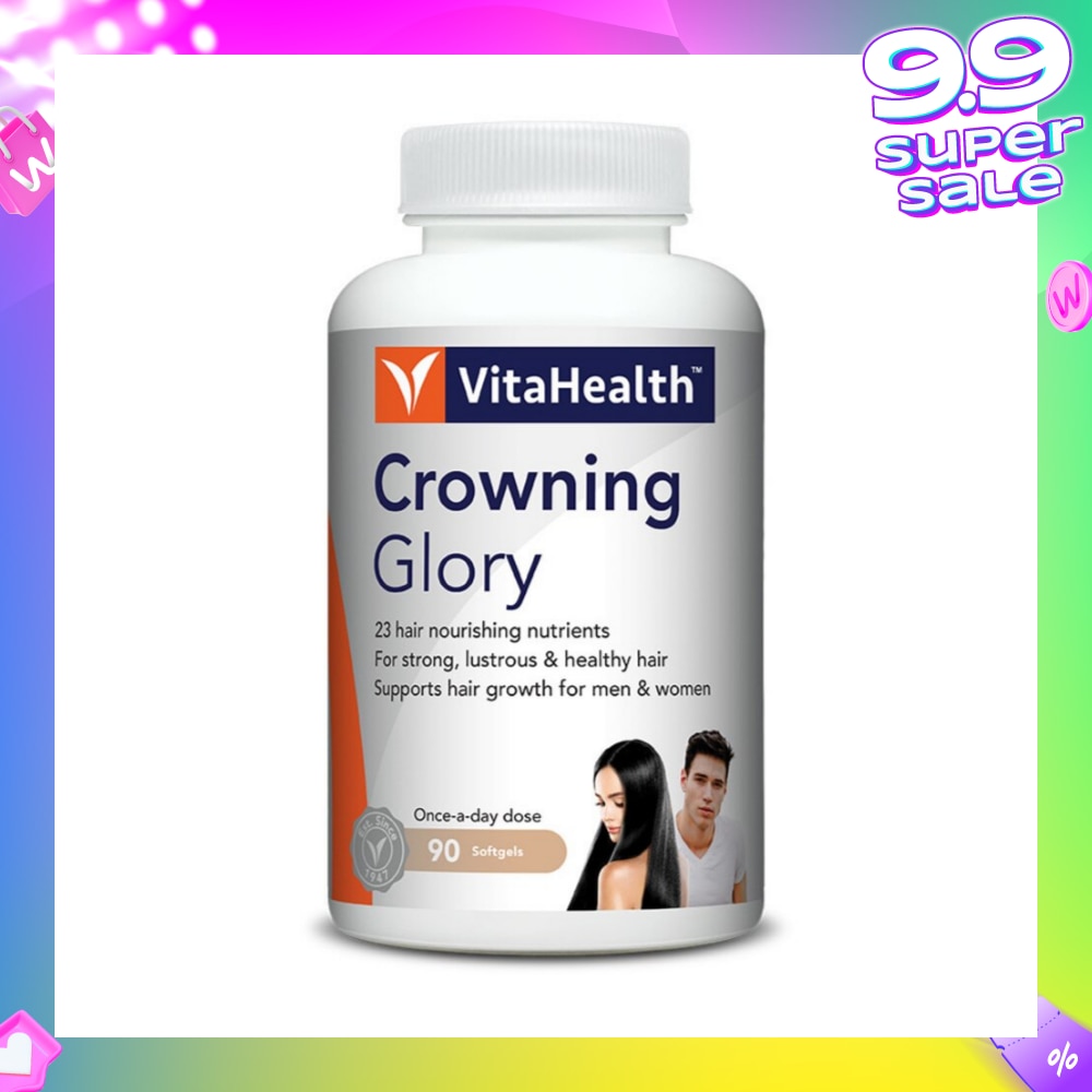 Crowning Glory 23 Hair Nourishing Softgels (Once a Day Dosage) 90s