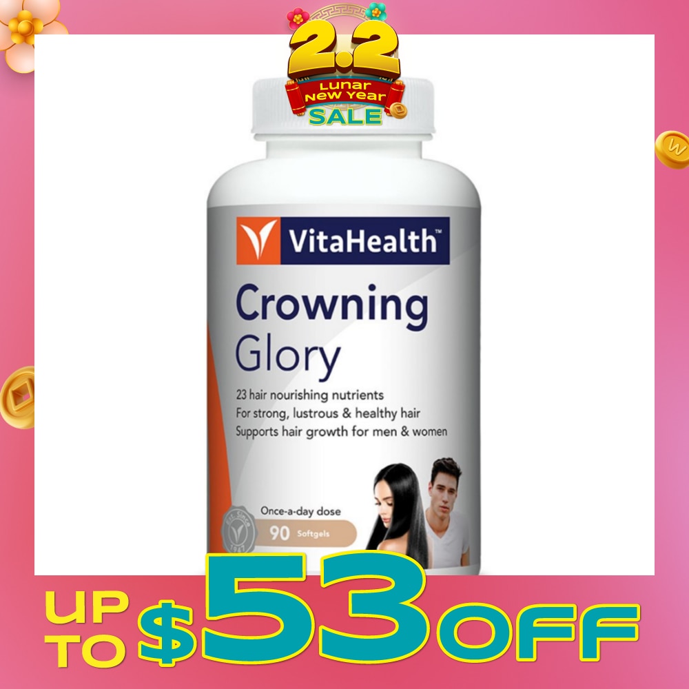 Crowning Glory 23 Hair Nourishing Softgels (Once a Day Dosage) 90s