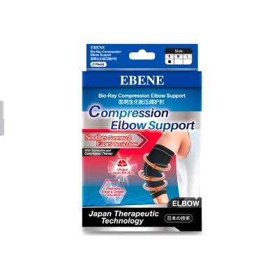EBENE - Bio-Ray Compression Elbow Support S 1s