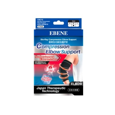 EBENE - Bio-Ray Compression Elbow Support M 1s