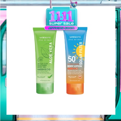 WATSONS Love My Skin Solar Filter Body Gel & Body Lotion Sunscreen Bundle Set 1s image