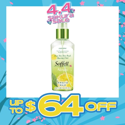 SOFFELL - Natural Range Yuzu Tea Tree Insect Repellent (Suitable For 2 Years Old & Above + Comes In Pump Action Bottle + Up To 4 hours Protection + Non-Oily Formula) 55ml