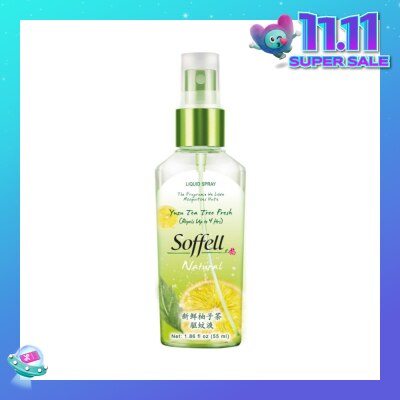 SOFFELL Natural Range Yuzu Tea Tree Insect Repellent (Suitable For 2 Years Old & Above + Comes In Pump Action Bottle + Up To 4 hours Protection + Non-Oily Formula) 55ml